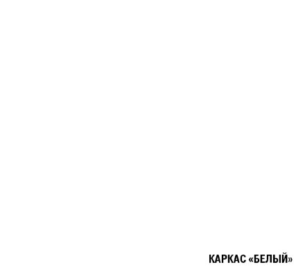 Кухонный гарнитур Сиена мега, 250 см 