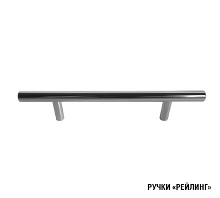 Кухонный гарнитур Лира стандарт, 160 см 